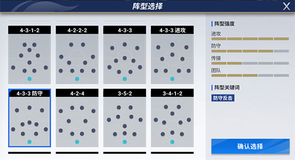 体育app入口十大滚球官方版火影忍者最强忍者大结集3手机版下载